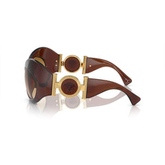Versace Brown Haircalf Sunglasses